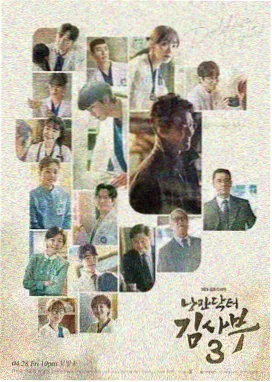 迪拜故事剧集免费看